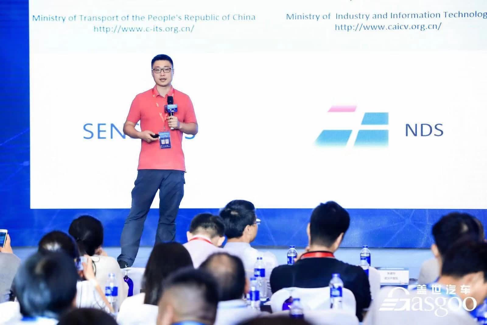 mile米乐集团朱瀚：构建实时自动驾驶高精度地图服务